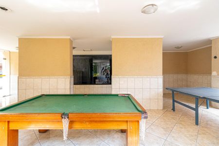 Apartamento à venda com 60m², 2 quartos e 1 vagaÁrea comum