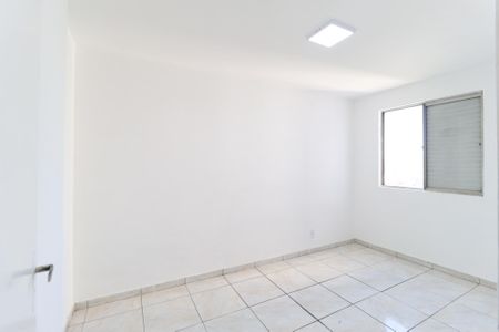 Apartamento à venda com 60m², 2 quartos e 1 vagaQuarto 1