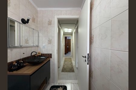 Apartamento à venda com 82m², 3 quartos e 1 vagaBanheiro Social