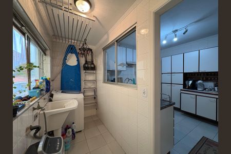 Apartamento à venda com 82m², 3 quartos e 1 vagaLavanderia