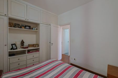 Apartamento à venda com 135m², 3 quartos e 2 vagasQuarto 1