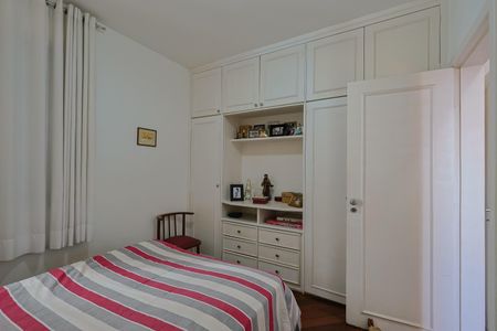 Apartamento à venda com 135m², 3 quartos e 2 vagasQuarto 1