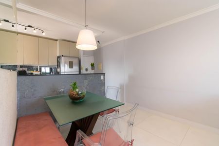 Apartamento à venda com 64m², 3 quartos e 1 vaga Apartamento à venda com 64m², 3 quartos e 1 vagaSala