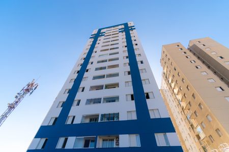 Apartamento à venda com 64m², 3 quartos e 1 vaga Apartamento à venda com 64m², 3 quartos e 1 vagaFachada