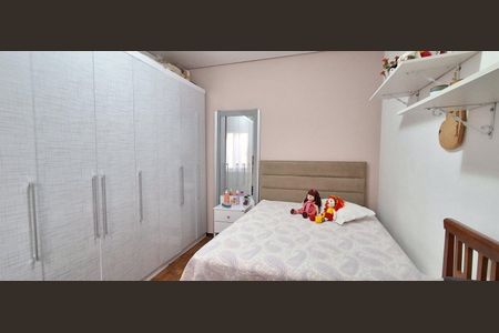 Casa à venda com 450m², 3 quartos e 8 vagasQuarto 2