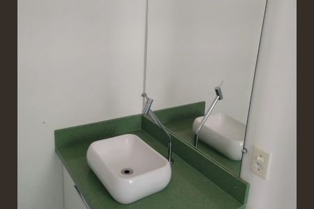 Apartamento à venda com 58m², 2 quartos e 1 vagaBanheiro