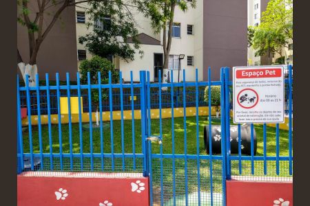 Apartamento à venda com 58m², 2 quartos e 1 vagaÁrea Comum - Playground