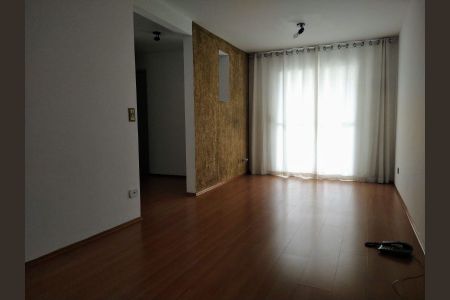 Apartamento à venda com 58m², 2 quartos e 1 vagaSala