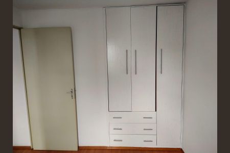 Apartamento à venda com 58m², 2 quartos e 1 vagaQuarto 1