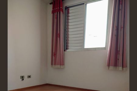 Apartamento à venda com 58m², 2 quartos e 1 vagaQuarto 1