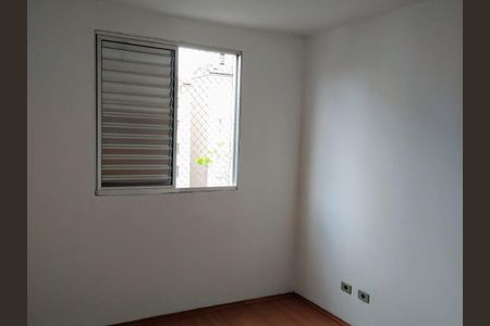 Apartamento à venda com 58m², 2 quartos e 1 vagaQuarto 2