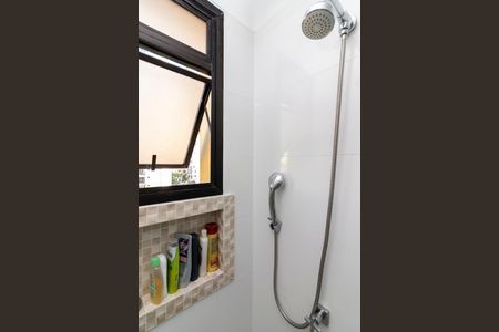 Apartamento à venda com 273m², 4 quartos e 4 vagas Apartamento à venda com 273m², 4 quartos e 4 vagasBanheiro da Suíte 2