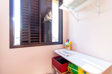 Apartamento à venda com 273m², 4 quartos e 4 vagas Apartamento à venda com 273m², 4 quartos e 4 vagasQuarto de Serviço