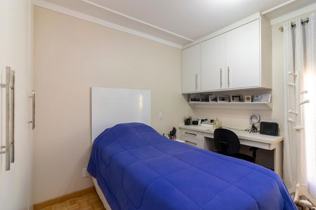 Apartamento à venda com 273m², 4 quartos e 4 vagas Apartamento à venda com 273m², 4 quartos e 4 vagasSuíte 2