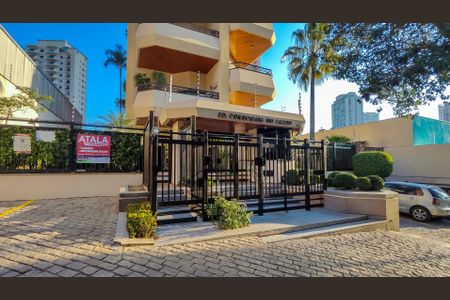 Apartamento à venda com 273m², 4 quartos e 4 vagas Apartamento à venda com 273m², 4 quartos e 4 vagasFachada do Prédio