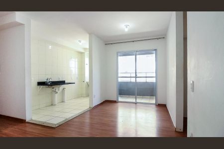 Apartamento à venda com 50m², 2 quartos e 1 vaga Apartamento à venda com 50m², 2 quartos e 1 vagaSala