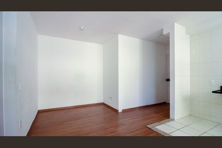 Apartamento à venda com 50m², 2 quartos e 1 vaga Apartamento à venda com 50m², 2 quartos e 1 vagaSala
