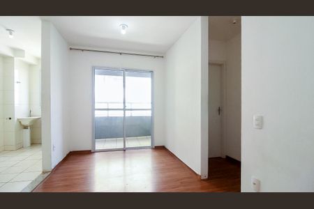 Apartamento à venda com 50m², 2 quartos e 1 vaga Apartamento à venda com 50m², 2 quartos e 1 vagaSala