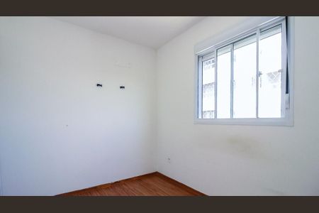 Apartamento à venda com 50m², 2 quartos e 1 vaga Apartamento à venda com 50m², 2 quartos e 1 vagaQuarto 2