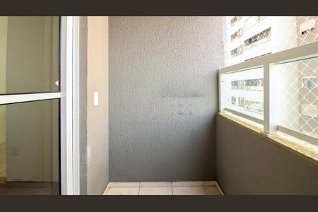 Apartamento à venda com 50m², 2 quartos e 1 vaga Apartamento à venda com 50m², 2 quartos e 1 vagaVaranda da Sala