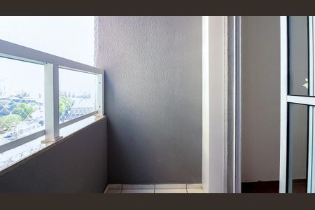 Apartamento à venda com 50m², 2 quartos e 1 vaga Apartamento à venda com 50m², 2 quartos e 1 vagaVaranda da Sala