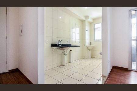Apartamento à venda com 50m², 2 quartos e 1 vaga Apartamento à venda com 50m², 2 quartos e 1 vagaCozinha