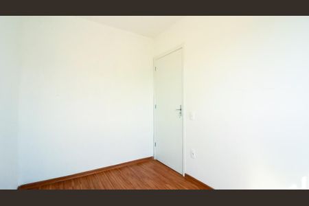 Apartamento à venda com 50m², 2 quartos e 1 vaga Apartamento à venda com 50m², 2 quartos e 1 vagaQuarto 2