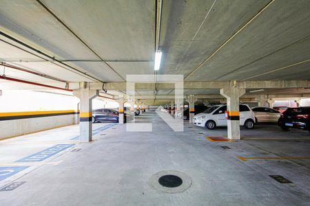 Apartamento à venda com 50m², 2 quartos e 1 vaga Apartamento à venda com 50m², 2 quartos e 1 vagaÁrea comum