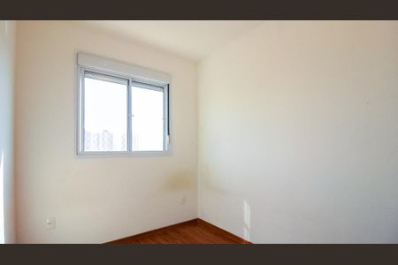 Apartamento à venda com 50m², 2 quartos e 1 vaga Apartamento à venda com 50m², 2 quartos e 1 vagaQuarto 1
