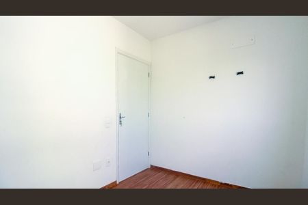 Apartamento à venda com 50m², 2 quartos e 1 vaga Apartamento à venda com 50m², 2 quartos e 1 vagaQuarto 2