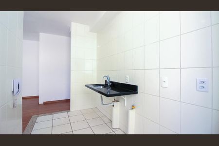 Apartamento à venda com 50m², 2 quartos e 1 vaga Apartamento à venda com 50m², 2 quartos e 1 vagaCozinha