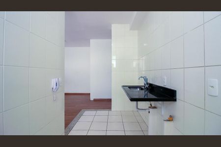 Apartamento à venda com 50m², 2 quartos e 1 vaga Apartamento à venda com 50m², 2 quartos e 1 vagaCozinha