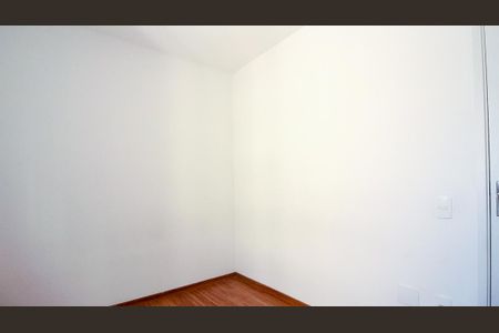 Apartamento à venda com 50m², 2 quartos e 1 vaga Apartamento à venda com 50m², 2 quartos e 1 vagaQuarto 1