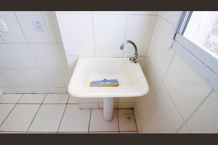 Apartamento à venda com 50m², 2 quartos e 1 vaga Apartamento à venda com 50m², 2 quartos e 1 vagaÁrea de Serviço