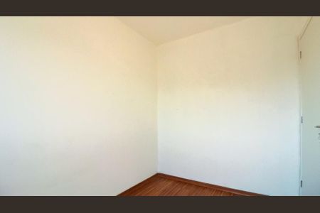 Apartamento à venda com 50m², 2 quartos e 1 vaga Apartamento à venda com 50m², 2 quartos e 1 vagaQuarto 1