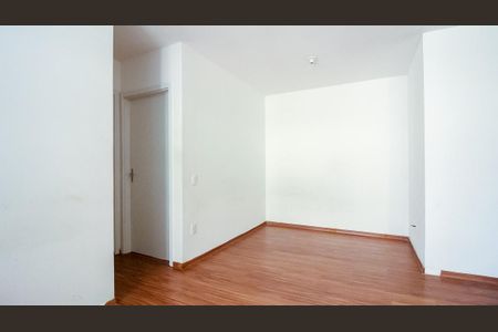 Apartamento à venda com 50m², 2 quartos e 1 vaga Apartamento à venda com 50m², 2 quartos e 1 vagaSala