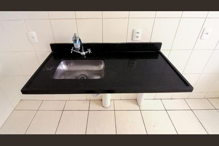 Apartamento à venda com 50m², 2 quartos e 1 vaga Apartamento à venda com 50m², 2 quartos e 1 vagaCozinha