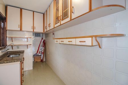 Apartamento à venda com 77m², 2 quartos e sem vagaCozinha e Área de Serviço