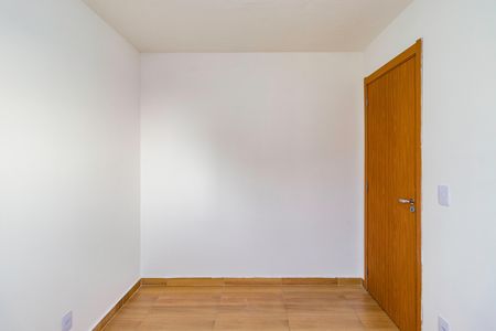 Apartamento para alugar com 43m², 2 quartos e sem vaga Apartamento para alugar com 43m², 2 quartos e sem vagaQuarto 1