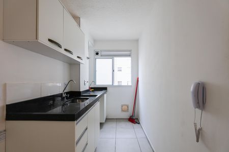 Apartamento à venda com 43m², 2 quartos e sem vaga Apartamento à venda com 43m², 2 quartos e sem vagaCozinha