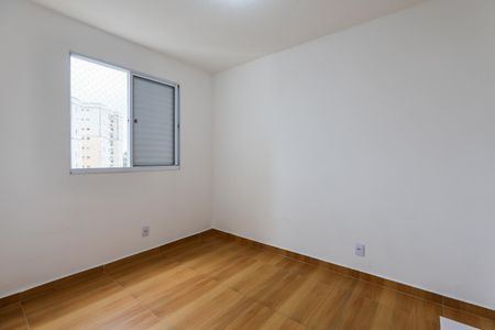 Apartamento à venda com 43m², 2 quartos e sem vaga Apartamento à venda com 43m², 2 quartos e sem vagaQuarto 1