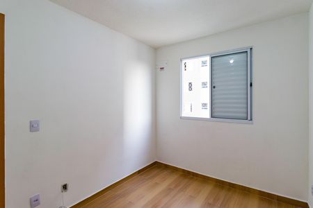 Apartamento para alugar com 43m², 2 quartos e sem vaga Apartamento para alugar com 43m², 2 quartos e sem vagaQuarto 2