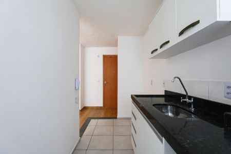 Apartamento à venda com 43m², 2 quartos e sem vaga Apartamento à venda com 43m², 2 quartos e sem vagaCozinha