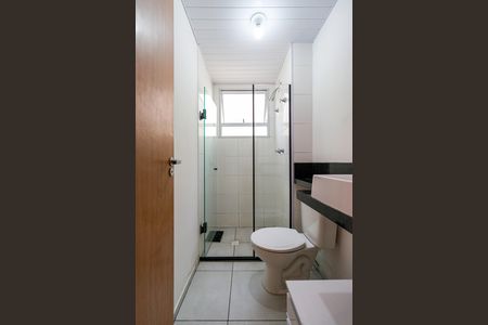 Apartamento para alugar com 43m², 2 quartos e sem vaga Apartamento para alugar com 43m², 2 quartos e sem vagaBanheiro