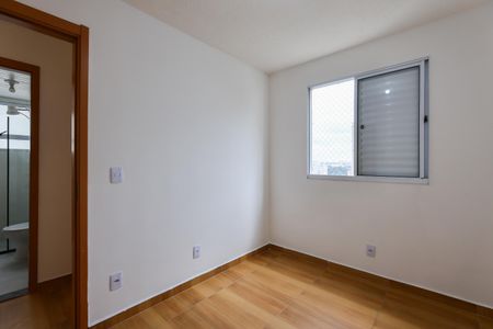 Apartamento à venda com 43m², 2 quartos e sem vaga Apartamento à venda com 43m², 2 quartos e sem vagaQuarto 1