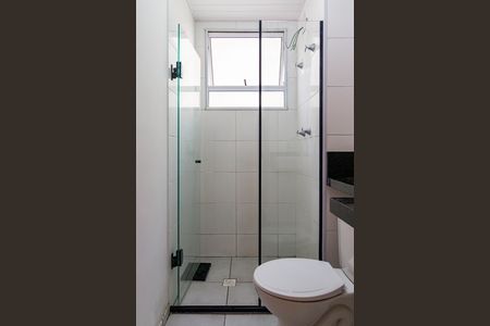 Apartamento para alugar com 43m², 2 quartos e sem vaga Apartamento para alugar com 43m², 2 quartos e sem vagaBanheiro