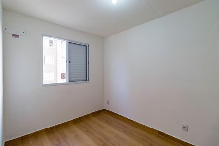 Apartamento para alugar com 43m², 2 quartos e sem vaga Apartamento para alugar com 43m², 2 quartos e sem vagaQuarto 2