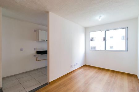 Apartamento para alugar com 43m², 2 quartos e sem vaga Apartamento para alugar com 43m², 2 quartos e sem vagaSala