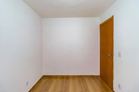 Apartamento para alugar com 43m², 2 quartos e sem vaga Apartamento para alugar com 43m², 2 quartos e sem vagaQuarto 2