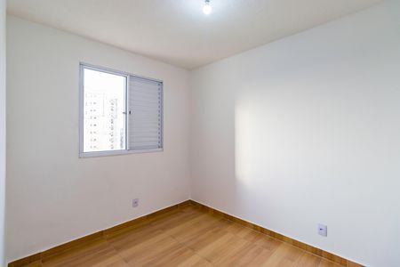 Apartamento para alugar com 43m², 2 quartos e sem vaga Apartamento para alugar com 43m², 2 quartos e sem vagaQuarto 1